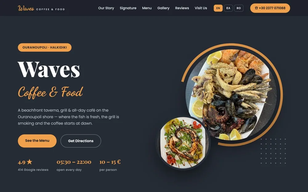 Waves — website built by BladeMaster
